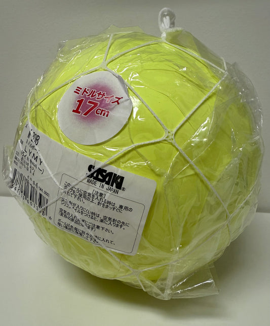Sasaki Middle Ball 17cm - Lime Yellow